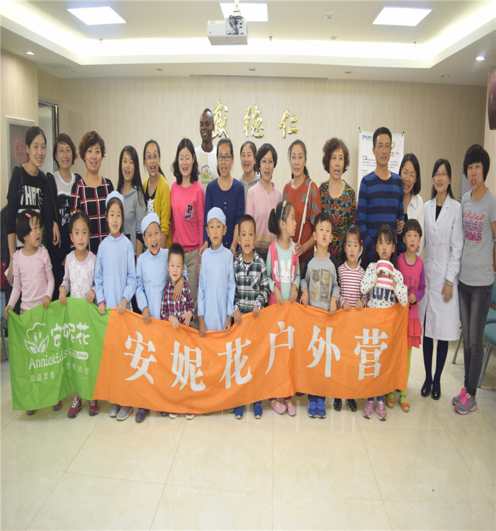 阅读乐思作文150