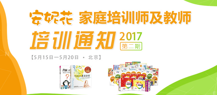 皮尔
