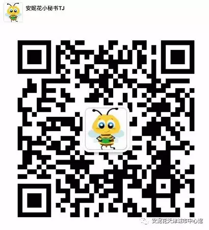 TIM图片20181128170029.png TIM图片20181128170029.png